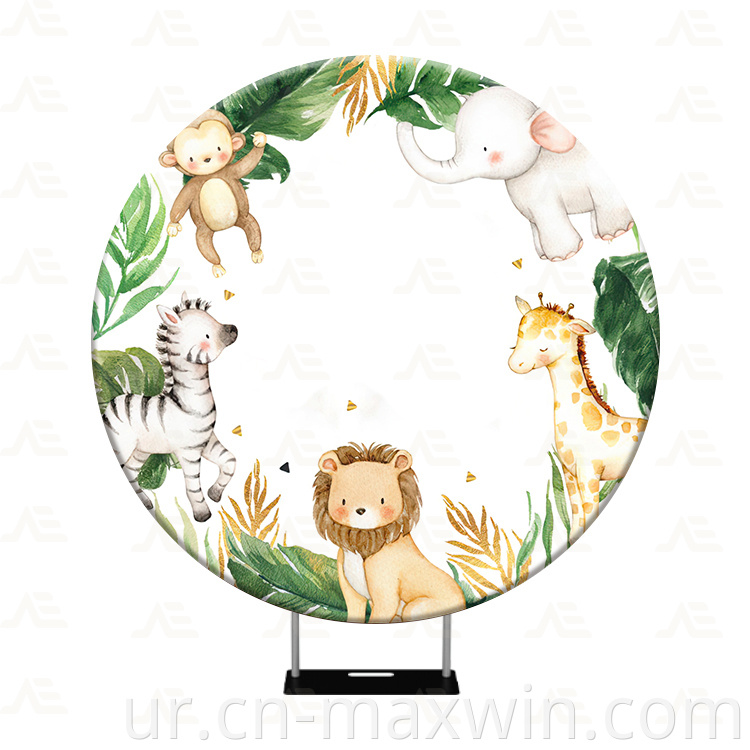 گول پس منظر Round Backdrop